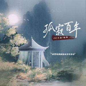 搜索中国一级黄片
