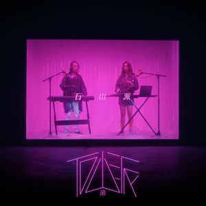 搜索中国一级黄片
